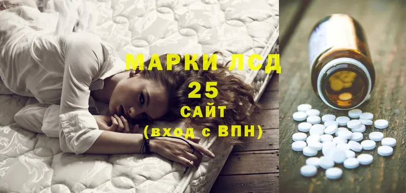 Лсд 25 экстази ecstasy  купить наркотик  Верхний Уфалей 